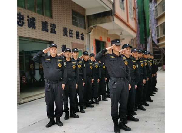 秩序維護(hù)