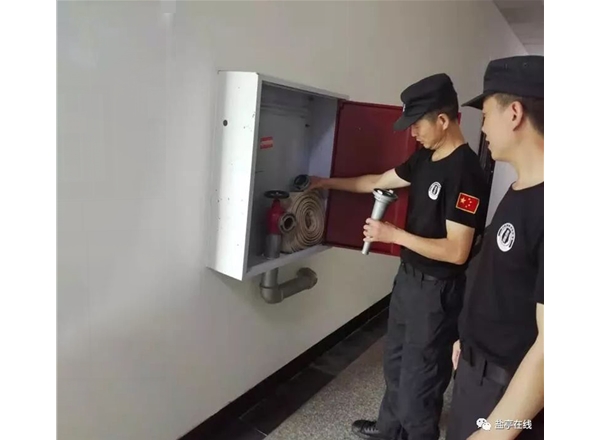 安全檢查